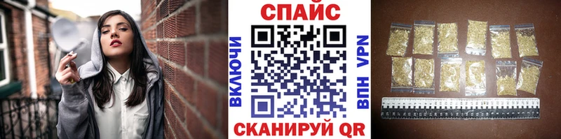 БУТИРАТ Butirat  дарнет шоп  Гатчина 