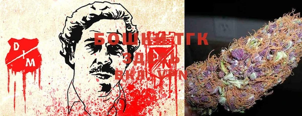 кокаин перу Арсеньев