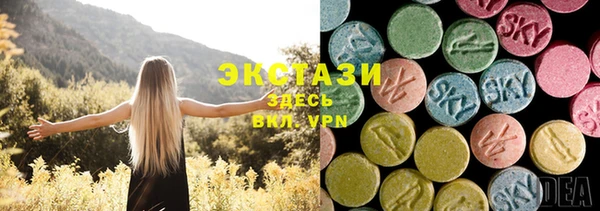 кокаин перу Арсеньев