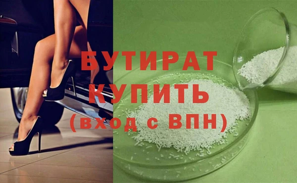 кокаин перу Арсеньев